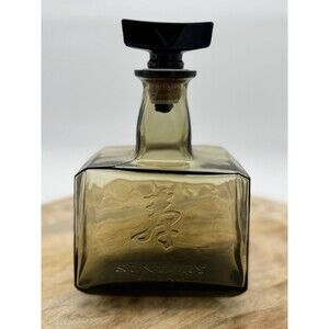 Vtg Suntory Royal Empty Liquor Bottle Decanter 1970 Japan Glass Smoke Grey Green